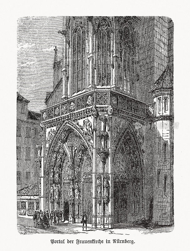 德国纽伦堡圣母堂木刻，1893年出版