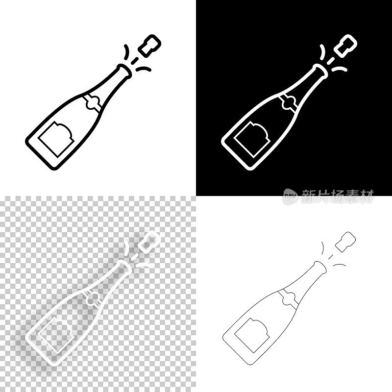 香槟爆炸。图标设计。空白，白色和黑色背景-线图标