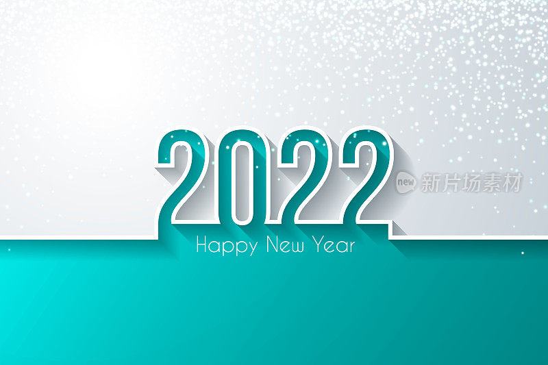 祝2022年新年快乐，金色闪光-白色背景