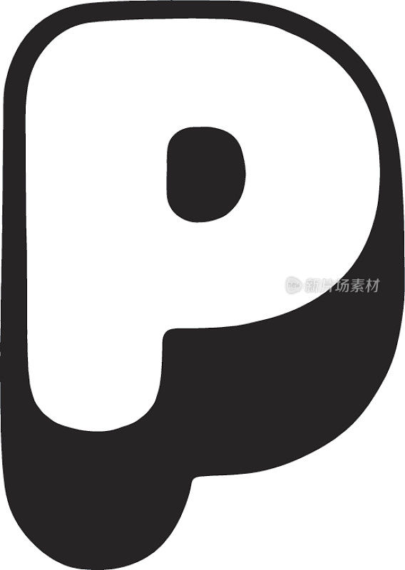 白底数字特写镜头