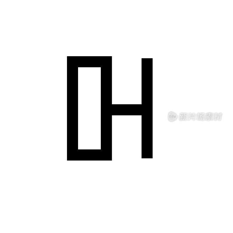 字母H实心标志