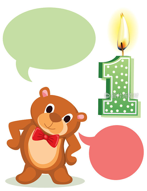 一周岁生日蜡烛派对邀请与可爱的小熊