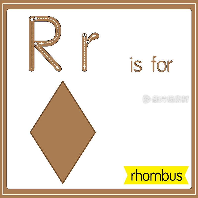 矢量插图学习字母为儿童与卡通形象。字母R代表菱形。