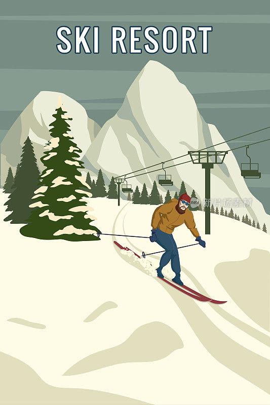 高山滑雪者的冬季度假胜地，瑞士阿尔卑斯山。雪景的山峰，斜坡与科学升降机，木制老式滑雪板和杆。旅行的复古海报