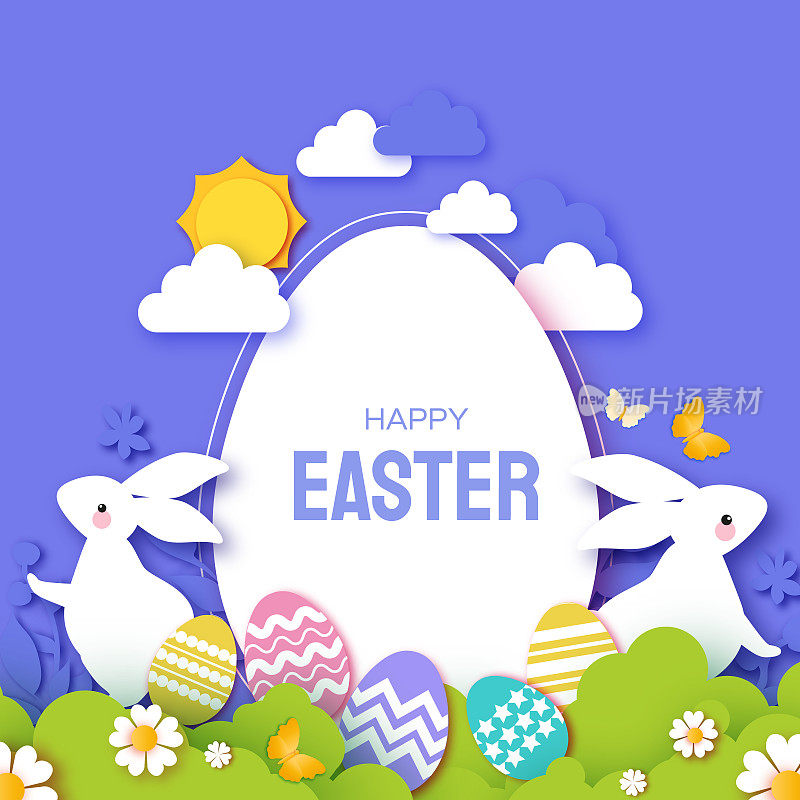 复活节快乐贺卡与可爱的白兔子剪纸风格。兔子，花和蝴蝶。现代风格的春假。复活节找彩蛋。春天的景象。