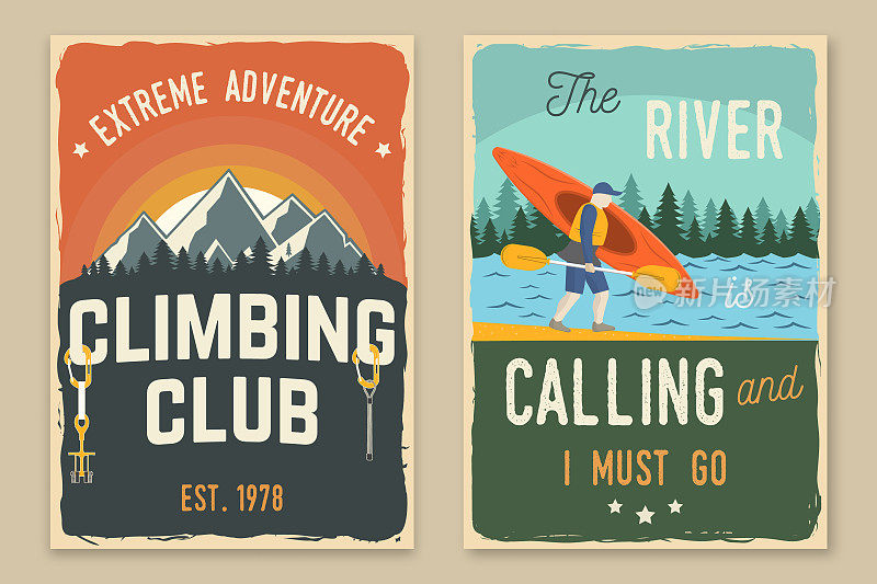 一套攀岩和皮划艇复古海报。向量。老式排印设计与山和皮划艇剪影。极限运动皮艇和攀岩海报。