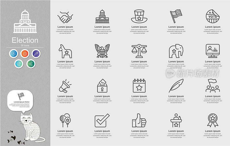 选举线图标内容信息图