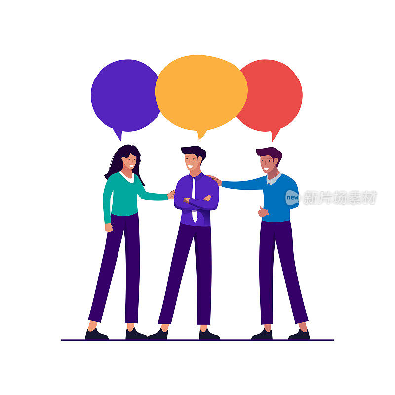 沟通概念矢量图