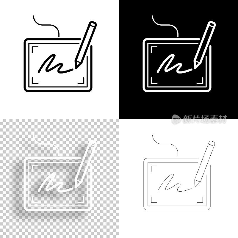 电子签名。图标设计。空白，白色和黑色背景-线图标