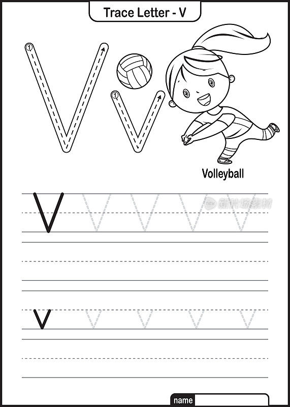 字母痕迹字母A到Z学龄前工作表与字母V排球专业矢量