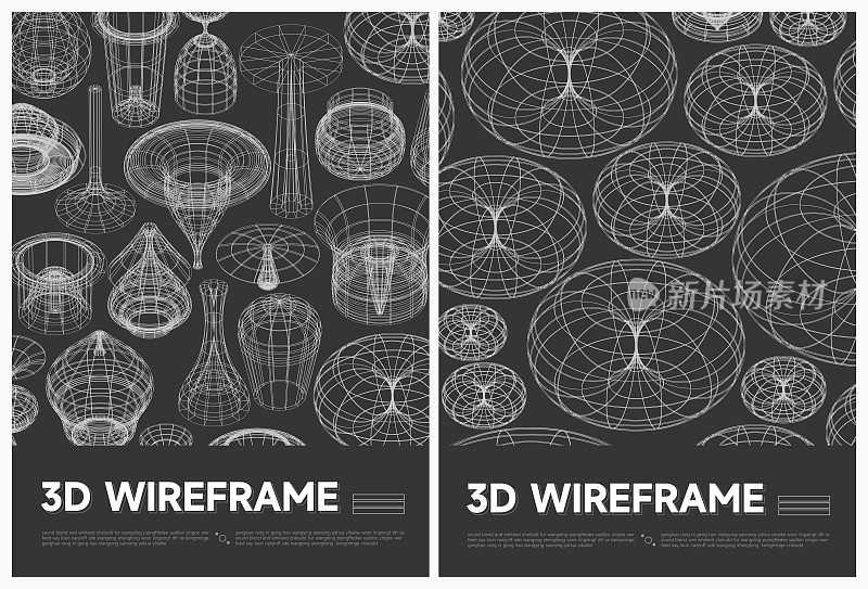 抽象黑白3D线框几何结构线条海报矢量背景集合