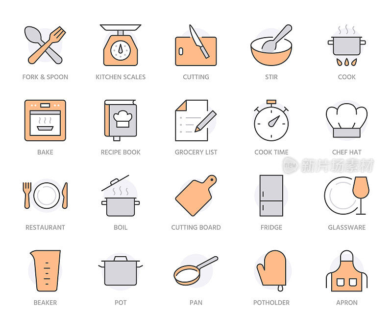 烹饪线图标集。厨房工具-锅，锅，餐具，食谱，厨师帽子最小矢量插图。食物配方说明的简单大纲标志。橙颜色。可编辑的中风