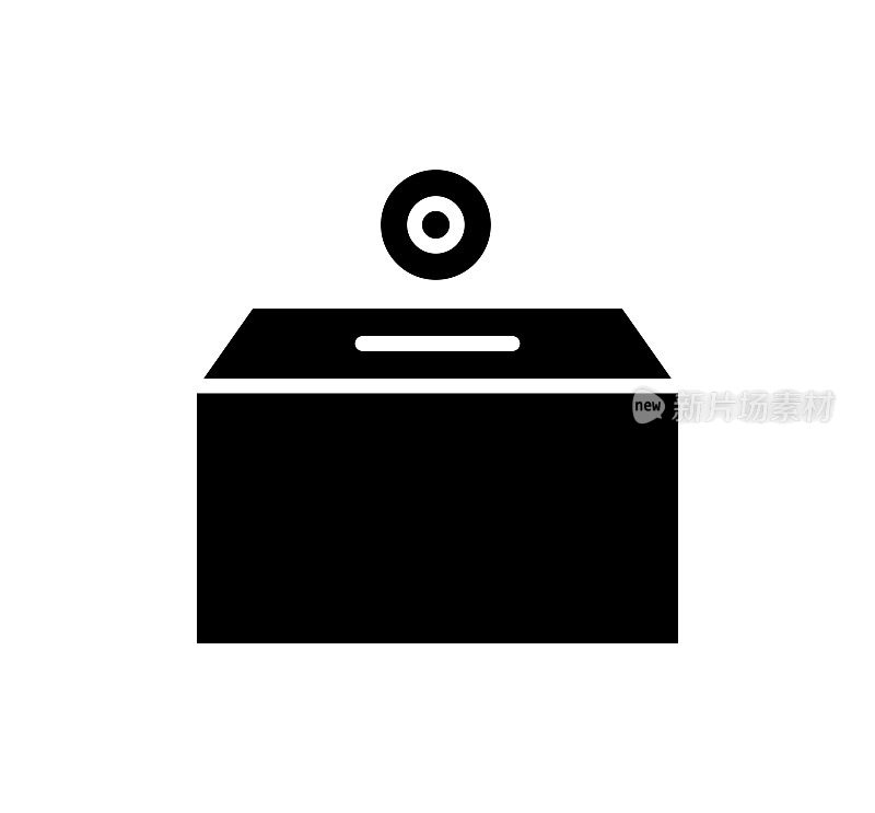 硬币银行黑色填充矢量图标