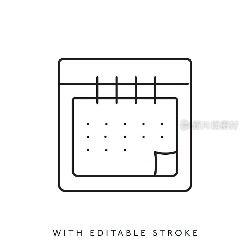 日历线图标与可编辑的笔画