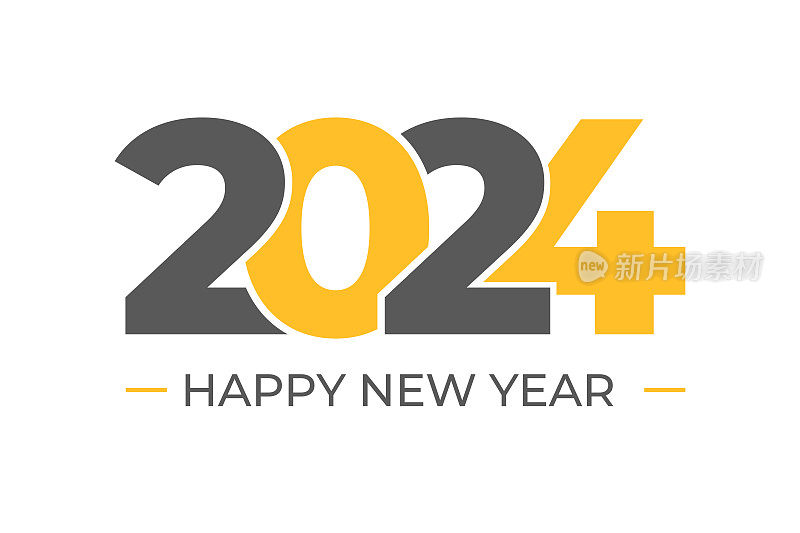 2024新年快乐-横幅，设计模板，标志文本标志孤立在白色背景上。节日贺卡。矢量股票插图