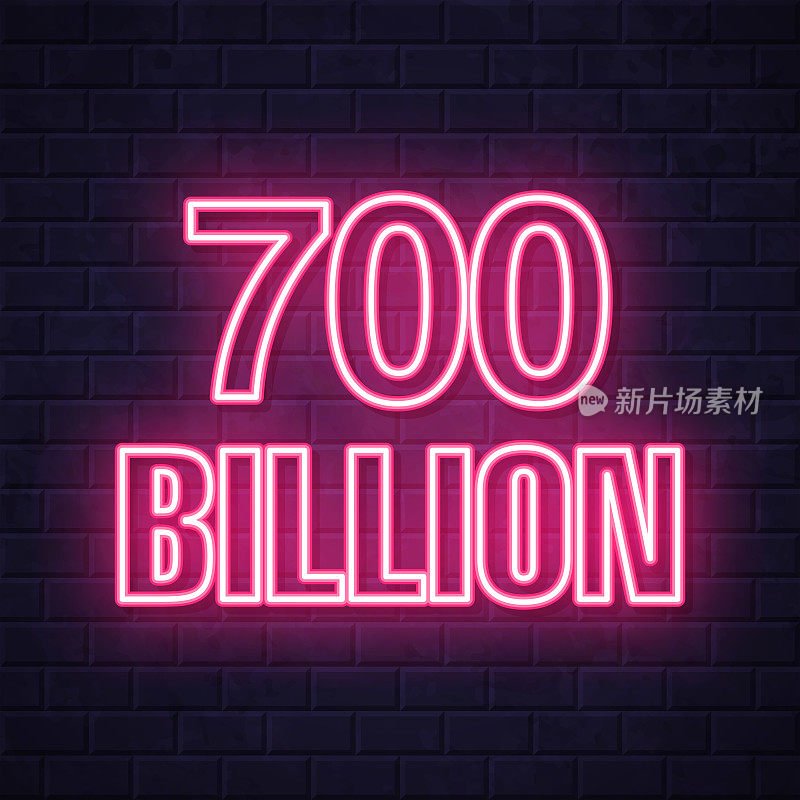 7000亿年。在砖墙背景上发光的霓虹灯图标