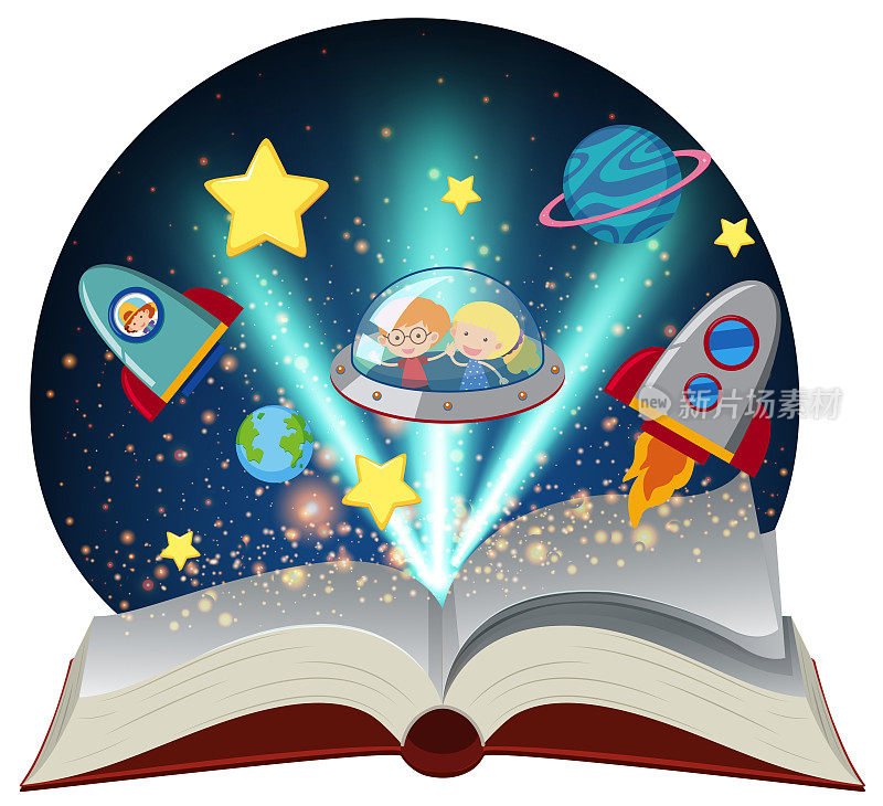 天文学书和孩子们在飞船里