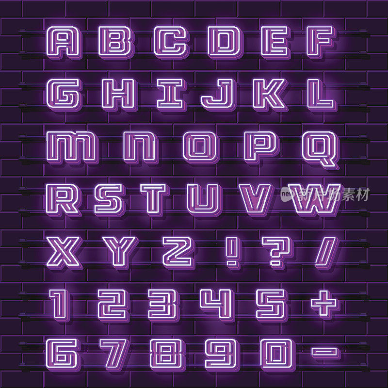 城市霓虹字体。霓虹紫色英文字体。城市字母字体。矢量图