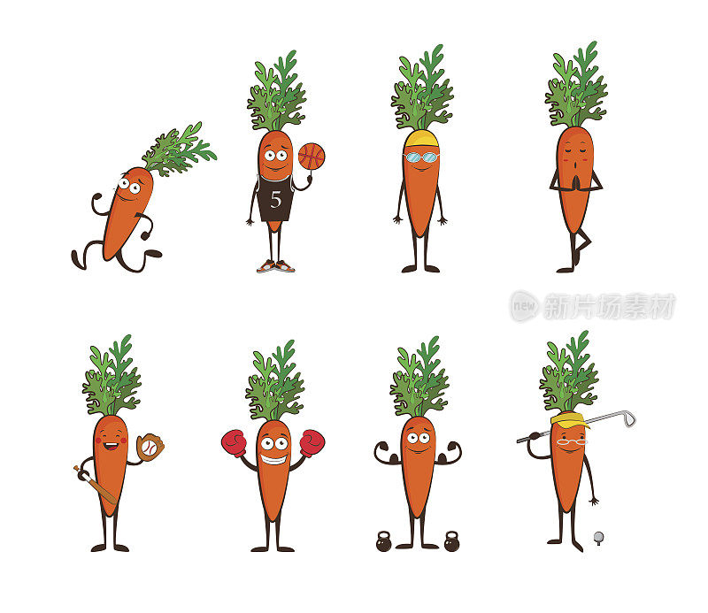 一套有趣的胡萝卜做运动。卡通矢量插图孤立的白色背景。可爱且专注的角色
