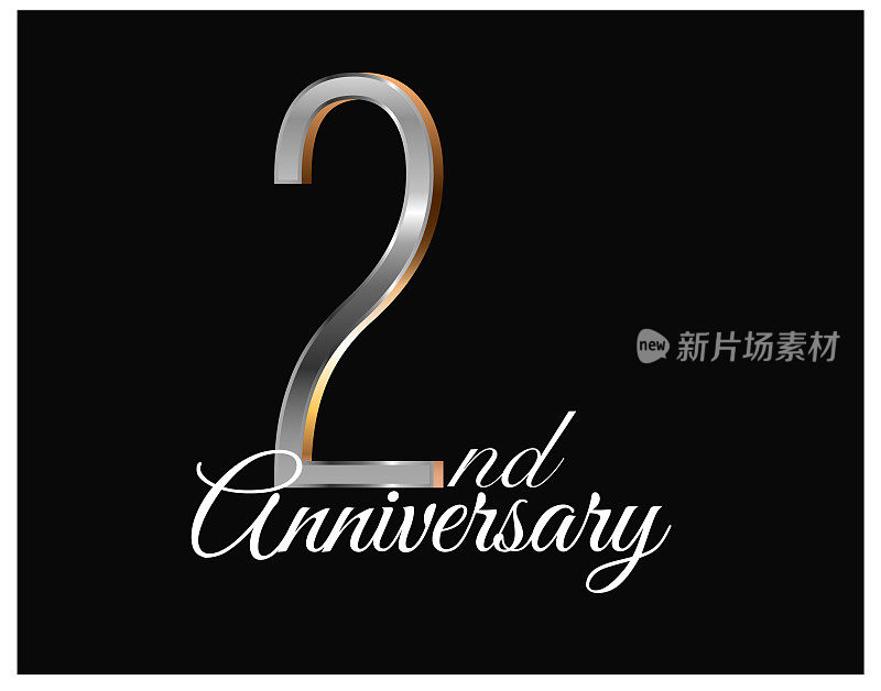 2年周年纪念日