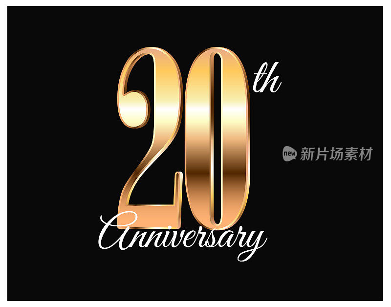 20年周年纪念日