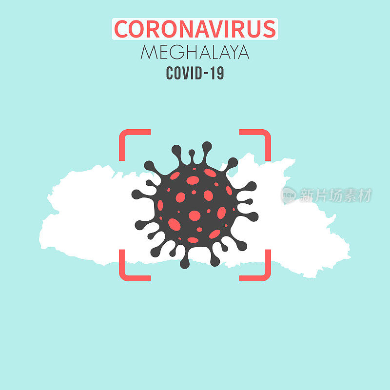 梅加拉亚邦地图，红色取景器上有冠状病毒细胞(COVID-19)