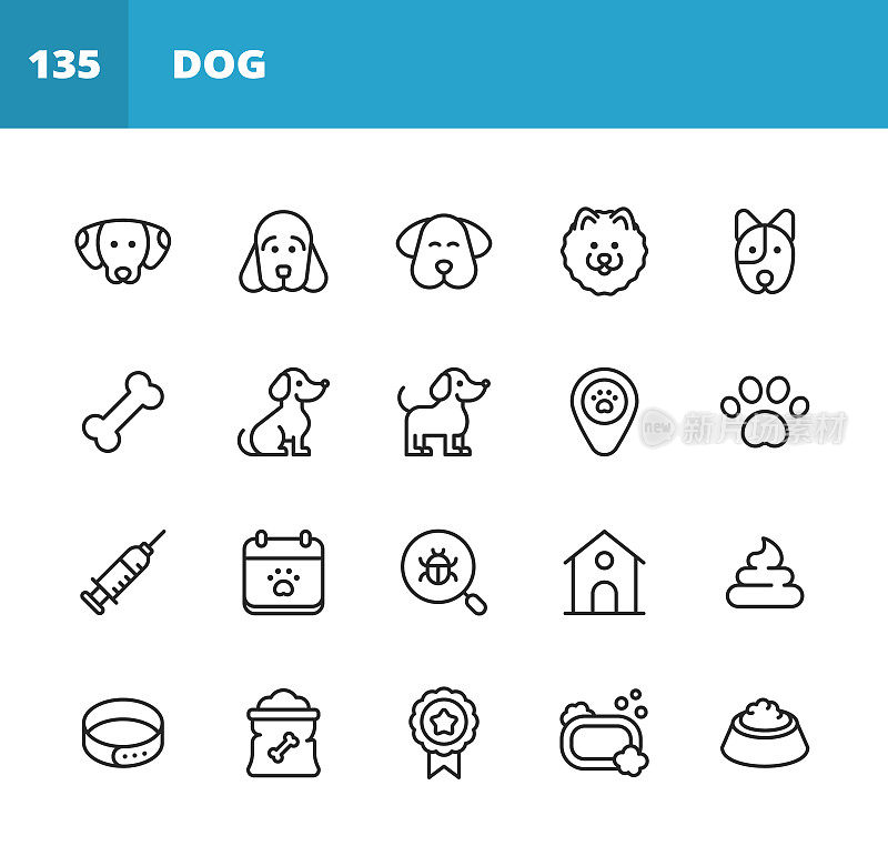 狗行图标。可编辑的中风。像素完美。移动和网络。包含如狗，小狗，犬舍，家畜，狗骨头，注射器，徽章，狗爪子，兽医，宠物碗，狗粮等图标。
