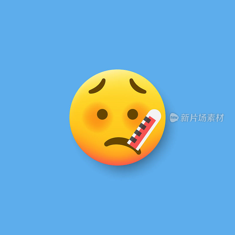 Emoticon平面设计投阴影效果