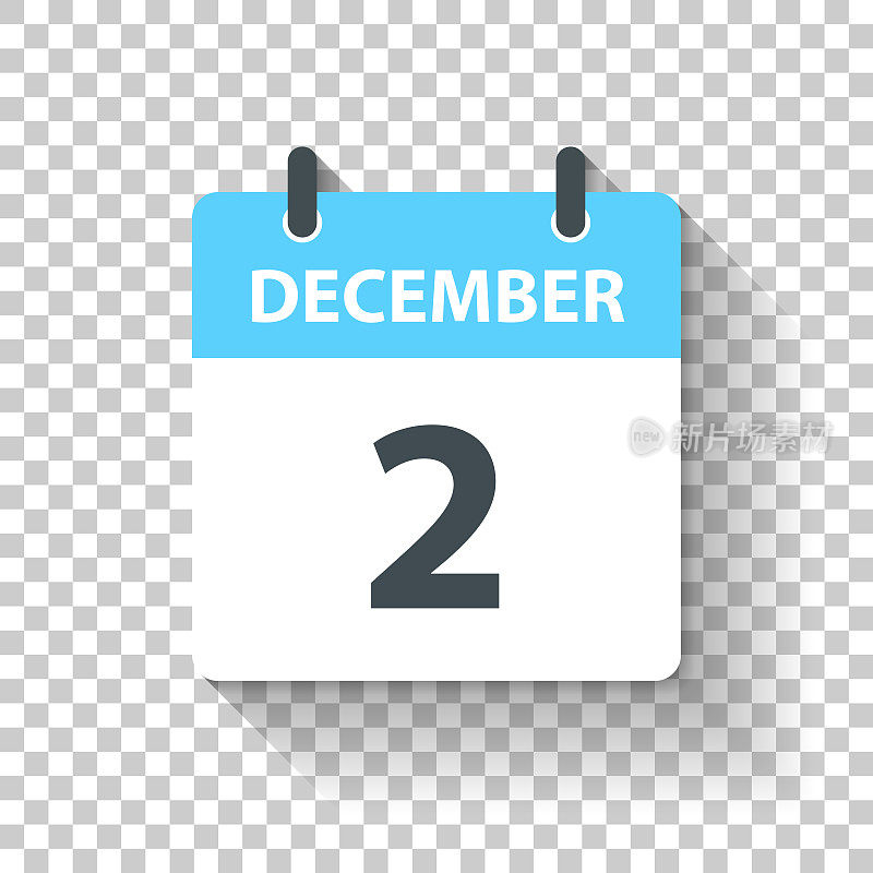 12月2日-平面设计风格的每日日历图标