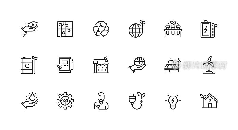 拯救世界,绿色能源,可再生能源,拯救地球,回收图标