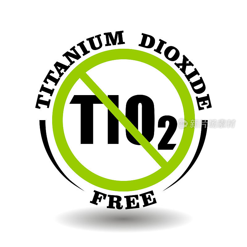 禁止在生物包装标签上贴上二氧化钛标签。健康产品无TiO标志、生物化学品图标、有机化妆品象形图、天然医药农场标志