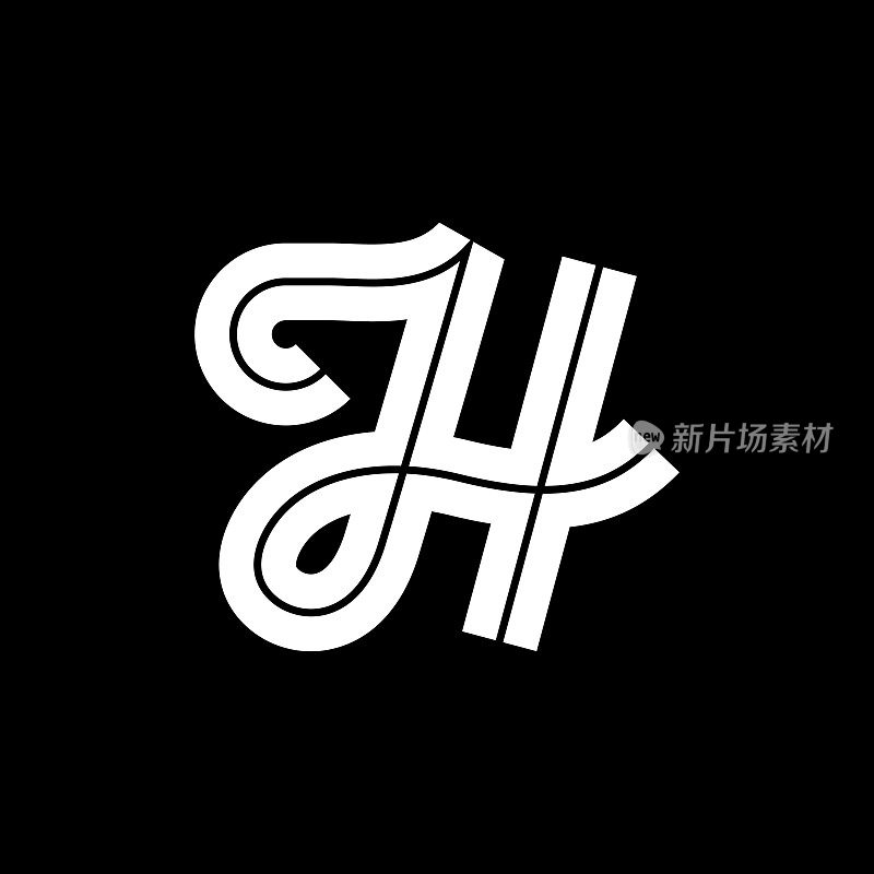 字母H实心标志