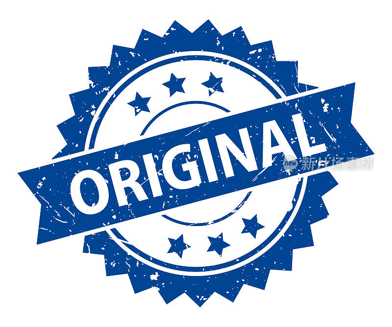 原件-印章,印,印章模板。难看的东西效果。向量股票插图