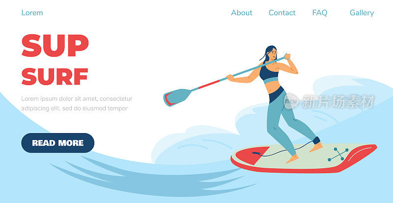 SUP冲浪或站起来冲浪女人冲浪网站，矢量插图。