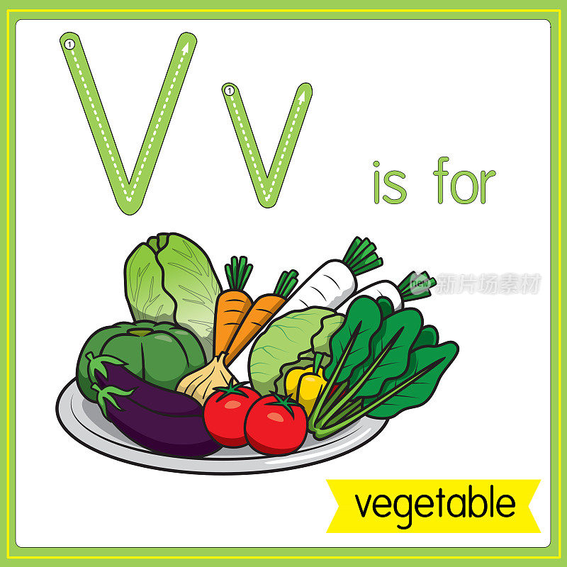 矢量插图学习字母为儿童与卡通形象。字母V代表蔬菜。