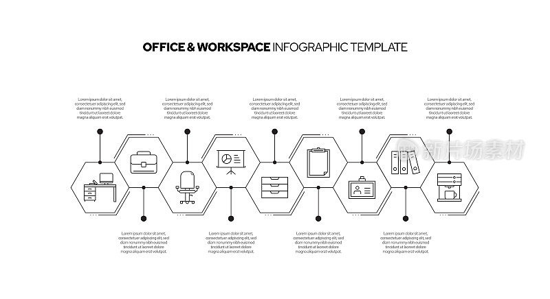 办公室和工作空间概念矢量线信息图形设计图标。9选项或步骤的介绍，横幅，工作流程布局，流程图等。