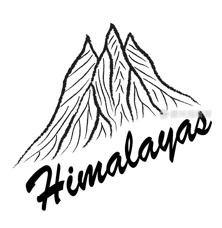 Mount矢量插图喜马拉雅山脉