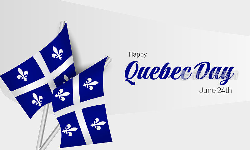 魁北克的一天快乐。魁北克的国定假日。圣斯特的一天。现实的丝带和装饰与节日象征
