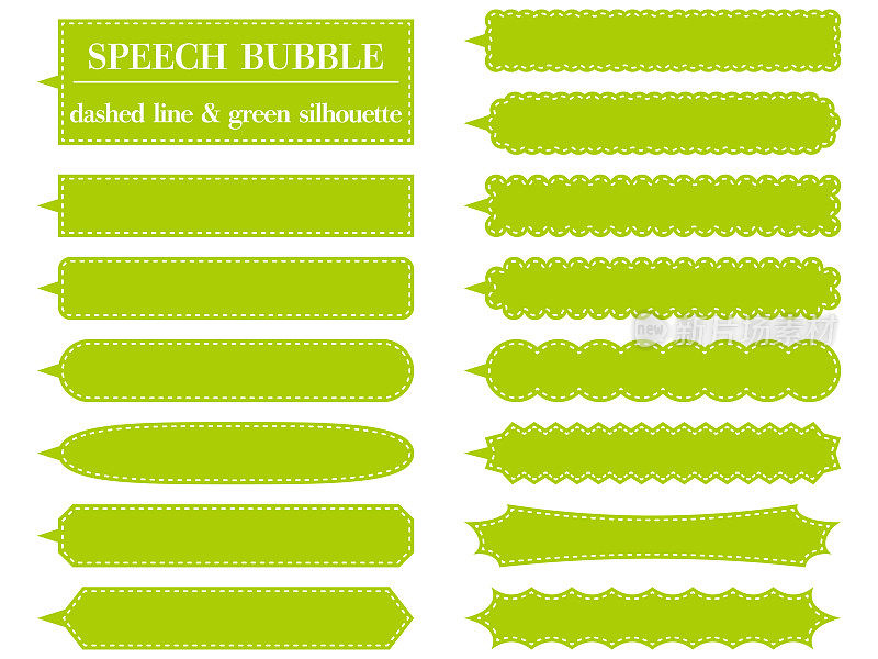 一套15个水平长的语音气泡虚线和绿色剪影