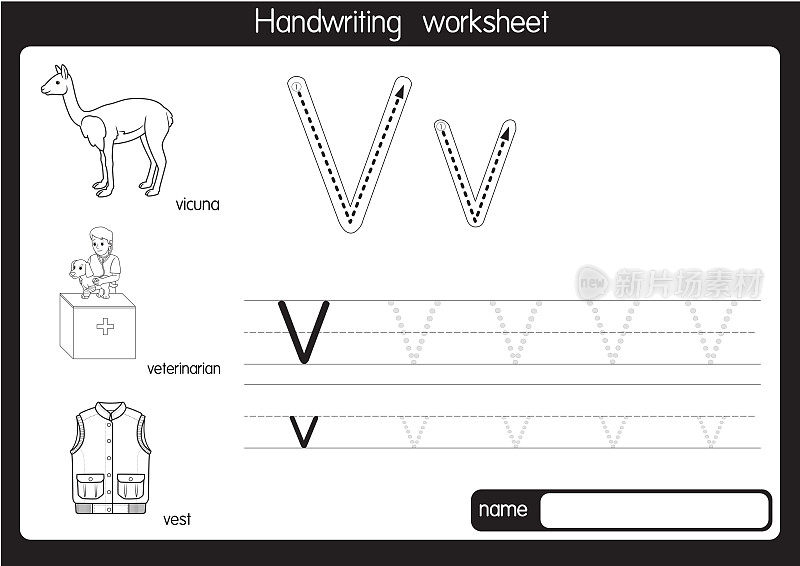 矢量插图小羊驼与字母V大写字母或儿童学习练习ABC
