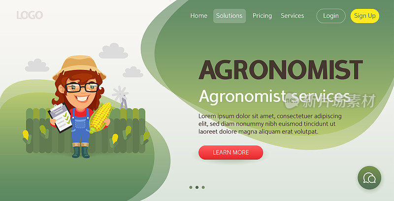 农学家网站模板