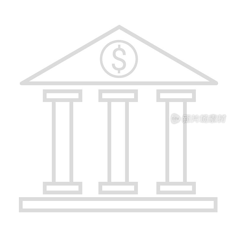 银行，银行建筑结构，中央银行图标