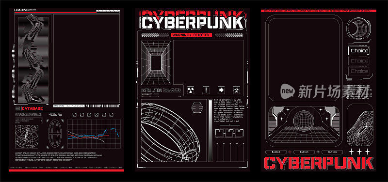 赛博朋克复古未来主义海报抽象的宇宙形状。收集现代抽象海报在酸性风格。数字设计元素hud风格。时髦的2022赛博朋克造型。黑色和红色