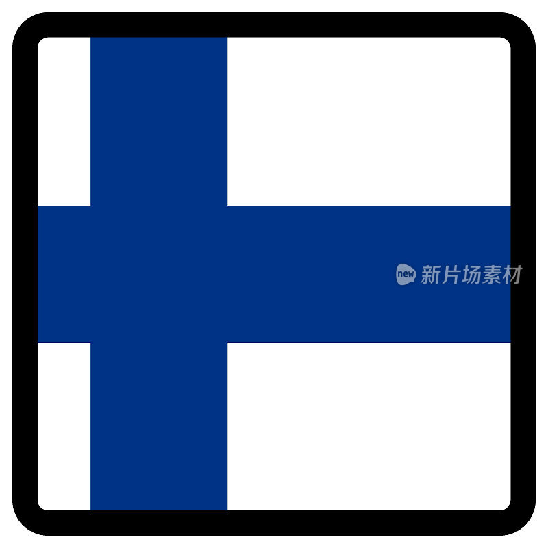 芬兰国旗呈方形，轮廓对比鲜明，社交媒体交流标志，爱国主义，网站语言切换按钮，图标。