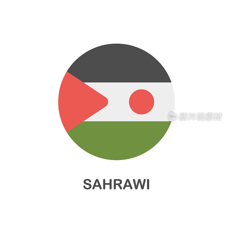 简单的旗帜萨拉维-矢量圆平面图标