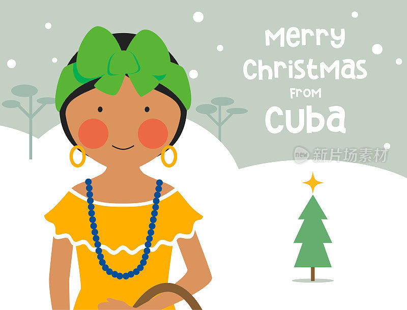 传统服装女孩圣诞卡从古巴拉丁美洲