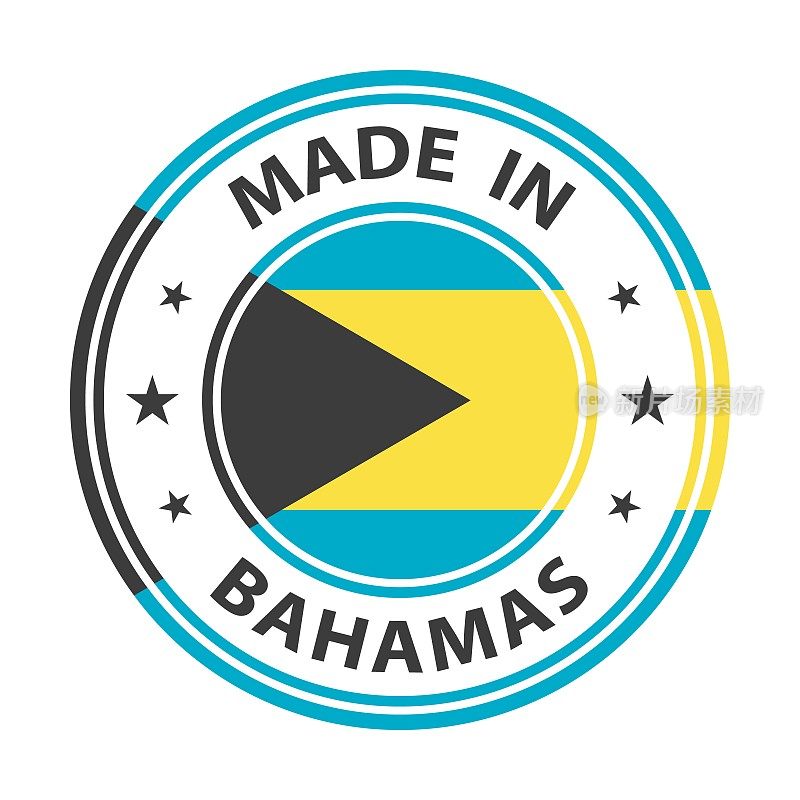 巴哈马徽章矢量制造。有星星和国旗的贴纸。标志孤立在白色背景。