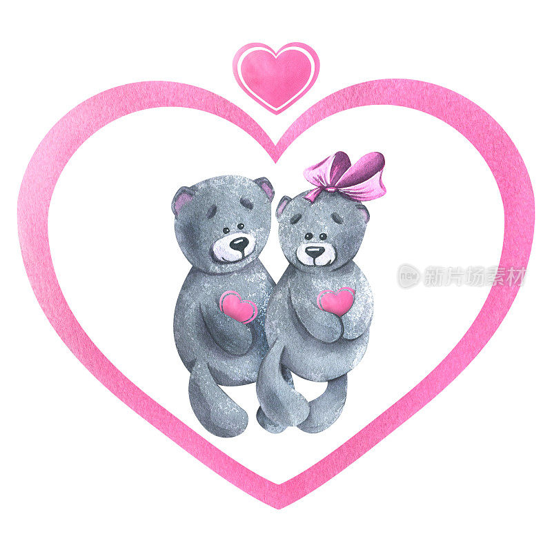 可爱的灰色泰迪熊玩具里面有一个粉红色的心。水彩插图。来自情人节系列的作品。用于装饰和设计的问候印刷，海报，明信片，贴纸。