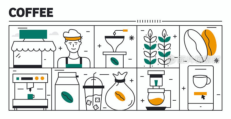 咖啡矢量设计。设计是可编辑的，颜色可以改变。矢量集的创意图标:咖啡树，咖啡豆，拿铁，摩卡壶，咖啡机，法式压壶
