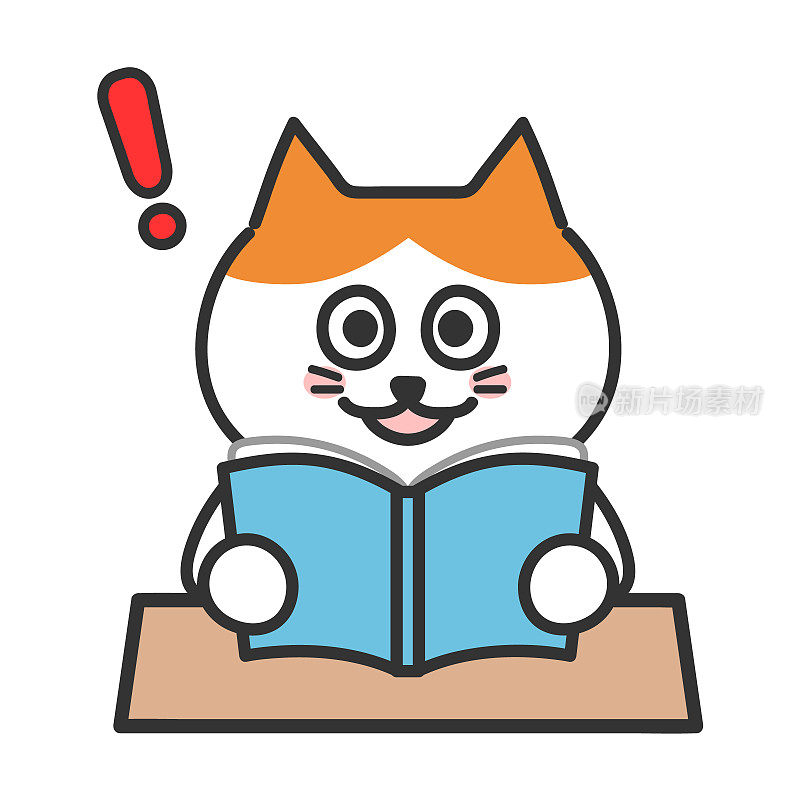 橙色的虎斑猫懂得书的内容。矢量插图。